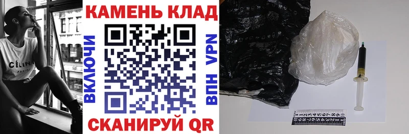 ГАШ Cannabis  Купить  Мариинск 