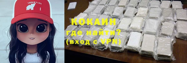 мескалин Лиски