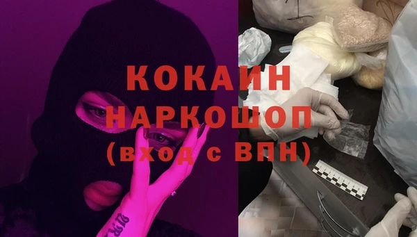 мескалин Лиски