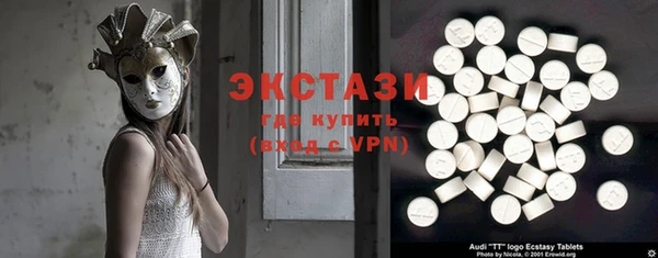 мескалин Лиски