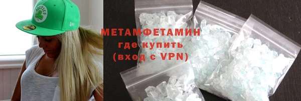 мескалин Лиски