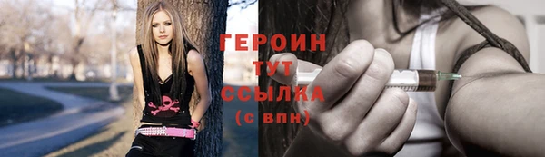 мескалин Лиски