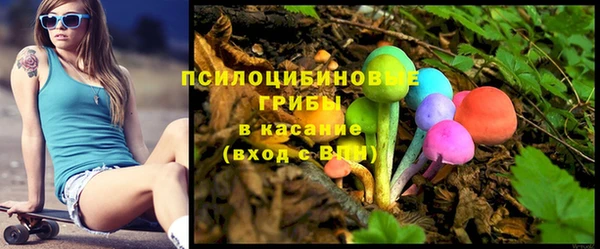 мефедрон мука Липки