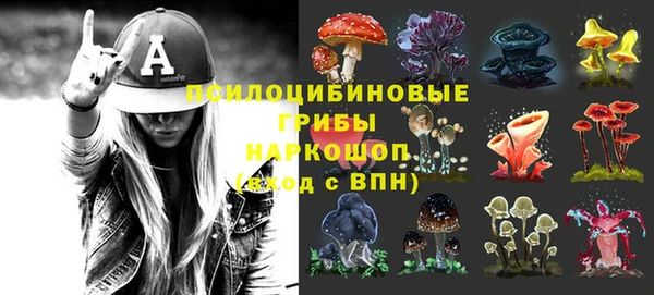 мефедрон мука Липки