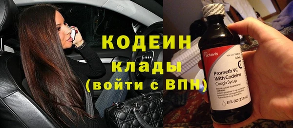 мескалин Лиски