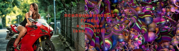 мефедрон мука Липки