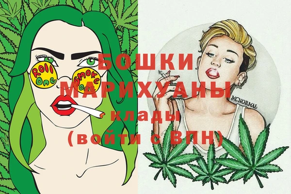 мефедрон мука Липки