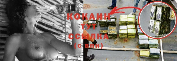 мескалин Лиски
