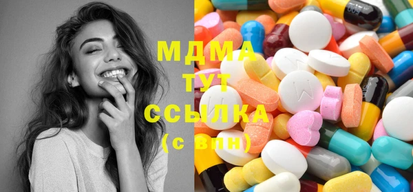 мескалин Лиски