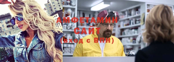 мескалин Лиски