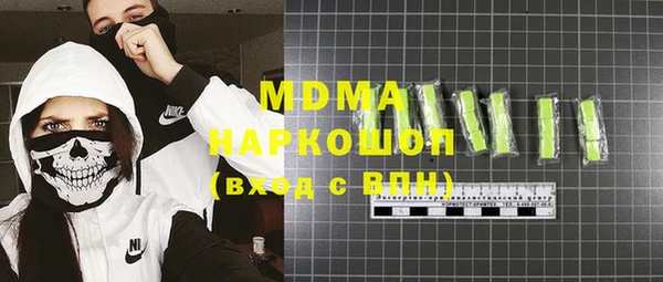 мескалин Лиски
