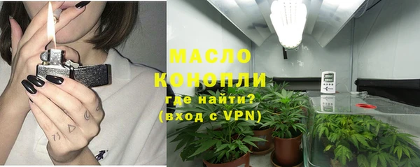 мескалин Лиски