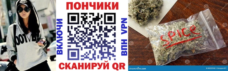 Купить  Мариинск  Марихуана марихуана 